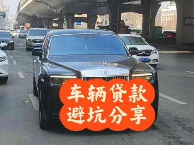 金水汽车抵押贷款中押本不押车贷款需要什么材料?